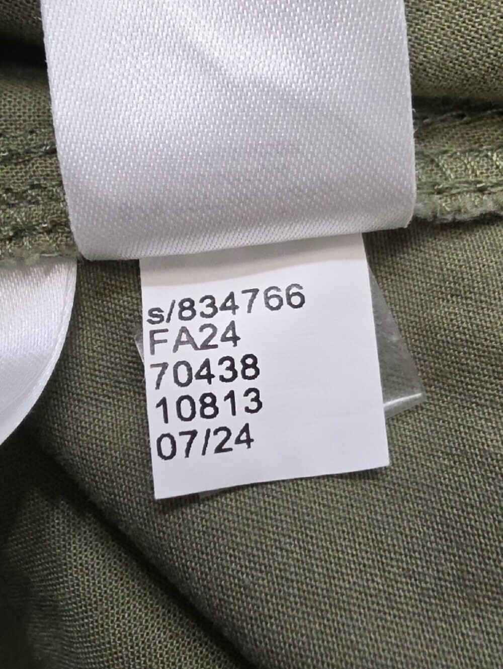 Ann Taylor Weekend Olive Green Pants | Size 16 - Picture 4 of 7